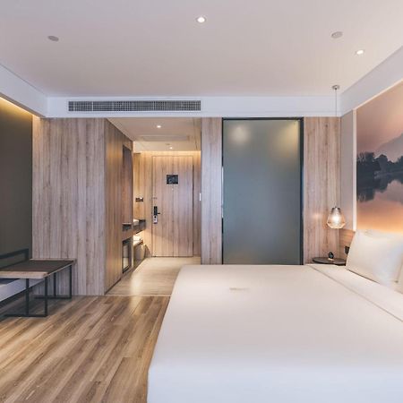 Atour Hotel Nanjing Xianlin Avenue Jinma Road Exterior foto