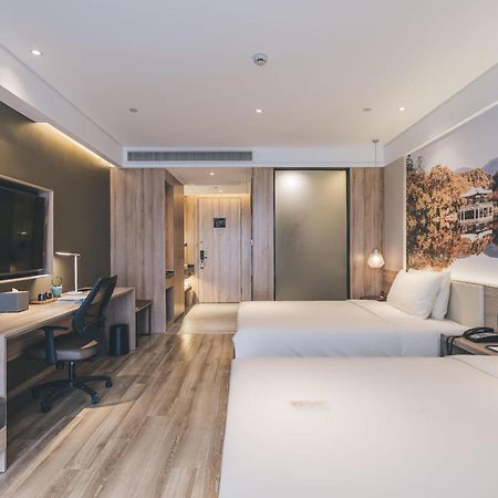 Atour Hotel Nanjing Xianlin Avenue Jinma Road Exterior foto